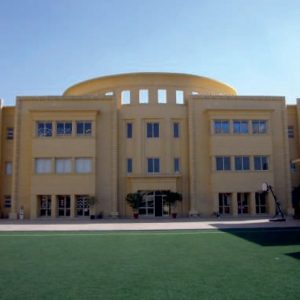 Al Maadi British International School ,Cairo, Egypt